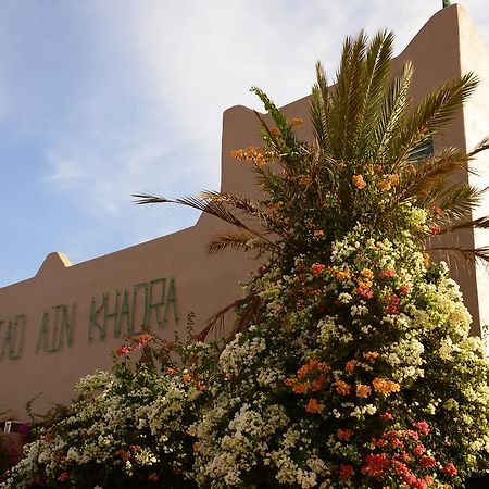 Riad Ain Khadra Taroudant Exterior foto